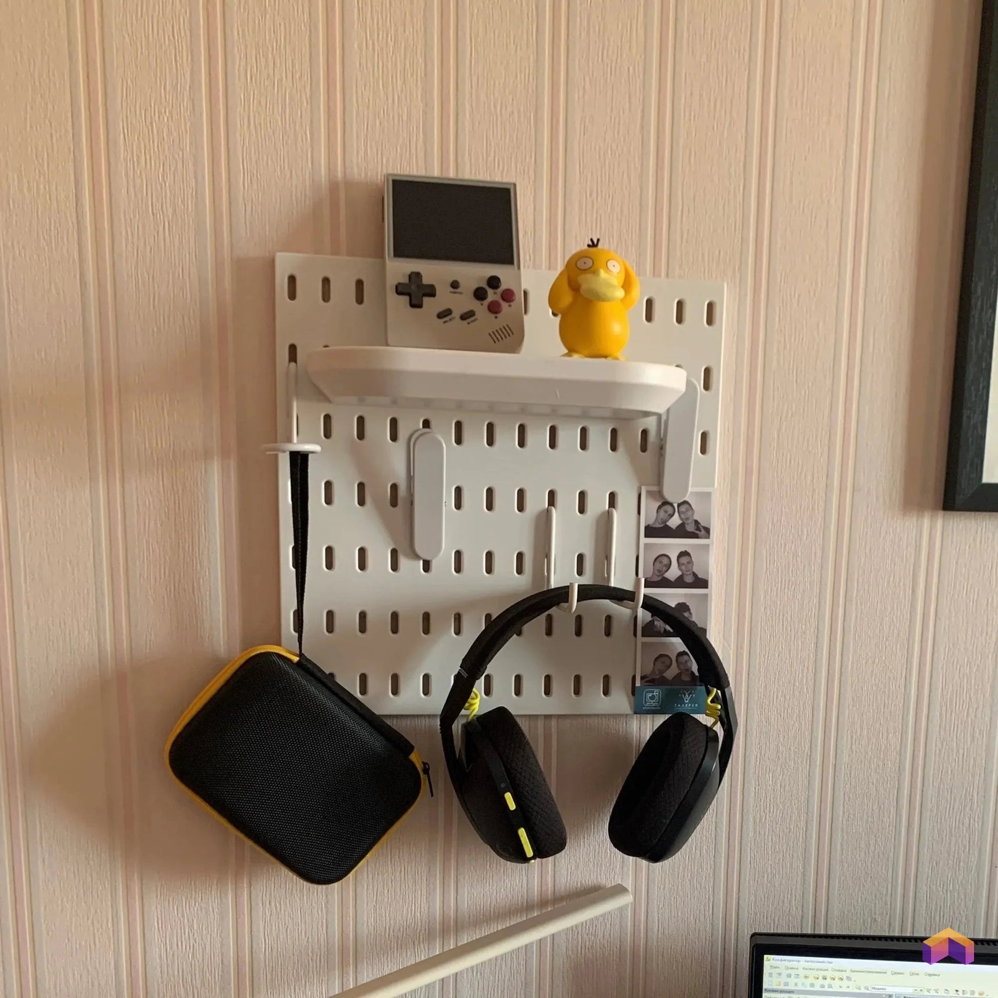 Etagère de Rangement pour Pegboard - Déco Gaming